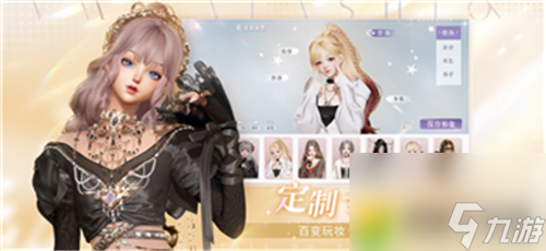 《逃离公司》第21关秘籍大揭秘：轻松过关攻略