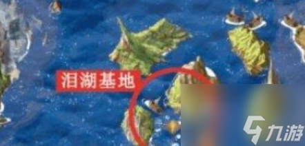 心渊梦境泪湖基地地图开启全攻略