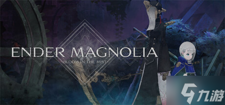 《ENDER MAGNOLIA》登陸Steam 末世幻想動作RPG