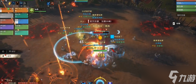 塔瑞斯世界暗影魔女攻略