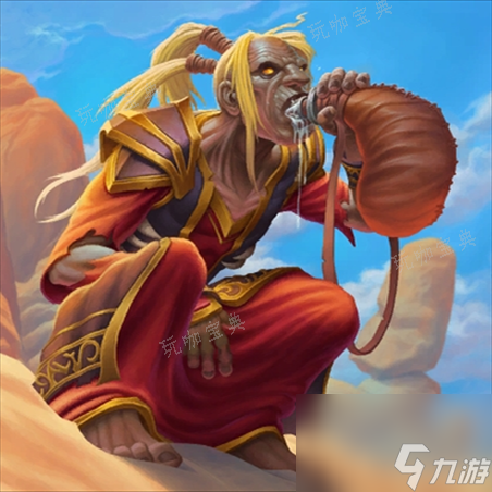 木枝攻略<a id='link_pop' class='keyword-tag' href='https://www.9game.cn/lscsmsyxcazb/'>炉石传说</a>清凉的泉水属性介绍