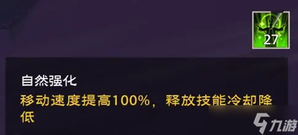 塔瑞斯世界虛空暴怒者怎么殺 虛空暴怒者打法技巧