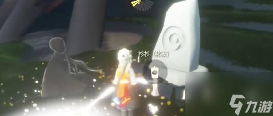 光遇3.26任务怎么做