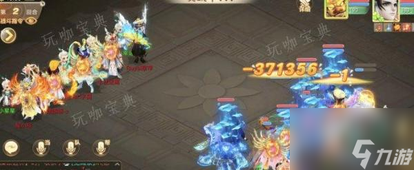 木枝攻略《大话西游手游》男鬼抗物理好还是躲闪好