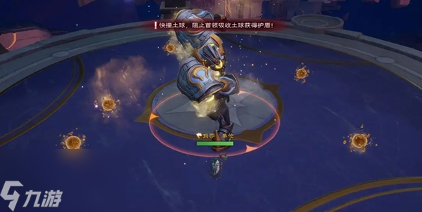 塔瑞斯世界混乱图书馆萨图格怎么打