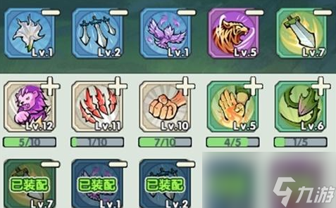 靈劍仙師美杜莎技能搭配方案