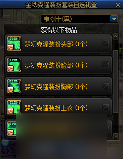 参考其他玩家评价