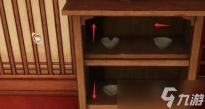 射雕密室机关打开方法
