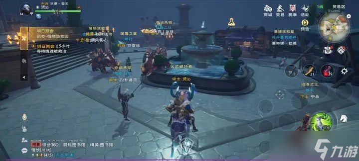 塔瑞斯世界金鳍银背鲷钥匙怎么获得