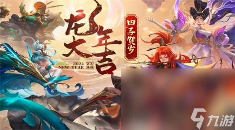 手机对战类游戏有哪些2024 热门的对战手机游戏榜单截图