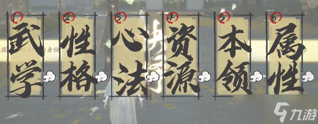 射雕手游战力怎么提升 快速提升战力技巧攻略