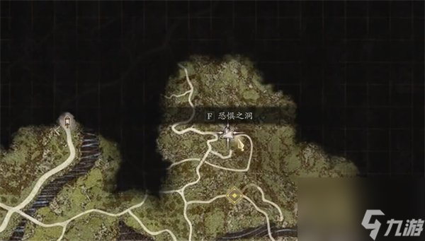 《龙之信条2》恐惧之洞怎么收集 恐惧之洞全收集攻略