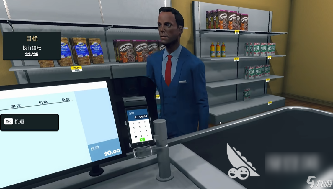 超市模拟器货架怎么用 超市模拟器货架的用法