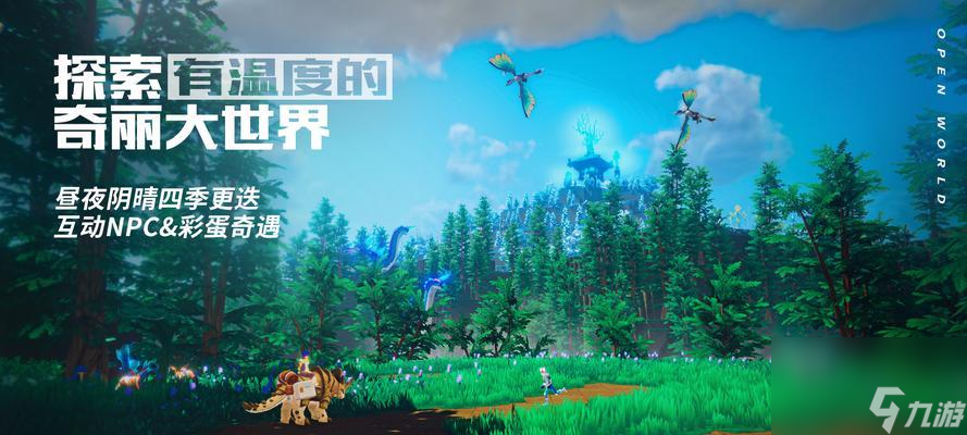 起源幽灵战舰（游戏玩家必知的奖励获取攻略）