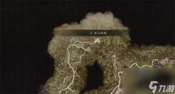《龙之信条2》地图收集攻略大全 全地图收集攻略汇总