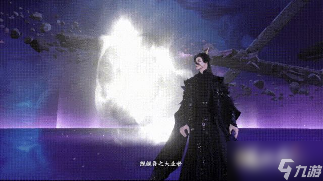 每次更新都破一项世界纪录，逆水寒手游已经不能用“巅”来形容了
