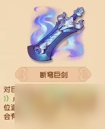 《梦幻西游》全门派优劣势介绍 各门派定位详情