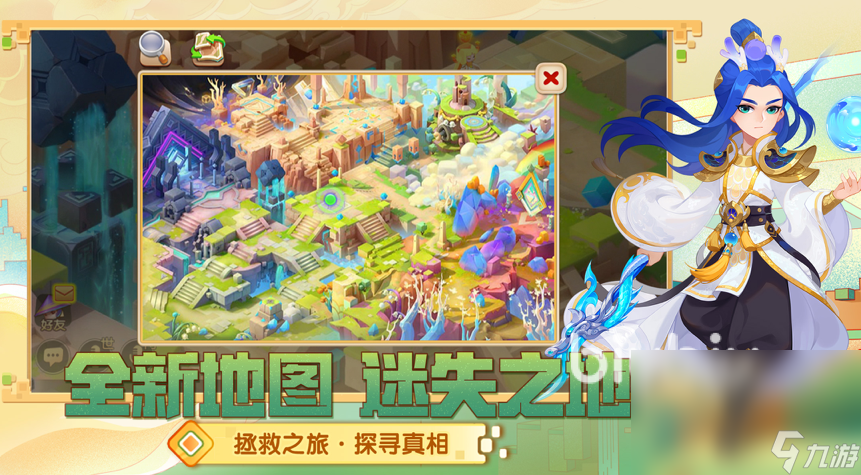 梦幻西游掉帧卡顿怎么解决 有什么梦幻西游加速器下载地址