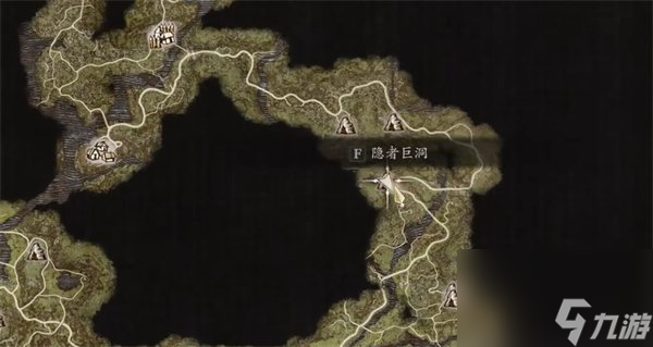 《龍之信條2》地圖收集攻略大全 全地圖收集攻略匯總