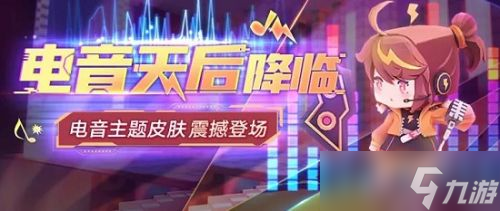 迷你世界4月19日激活码分享？迷你世界内容分享