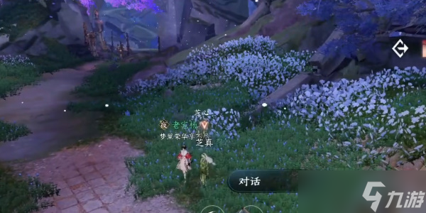 《逆水寒手游》迷谷逢蝉玩法攻略