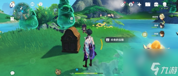 原神積霧浦拱門寶箱在哪 原神積霧浦拱門寶箱位置分享