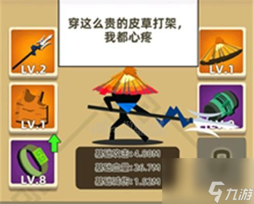 《以我功夫特牛挂机秘籍搭配》（打造最强挂机阵容）