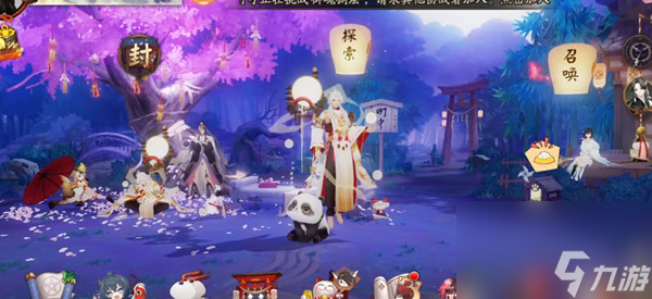 阴阳师5月11日更新内容一览？阴阳师攻略推荐