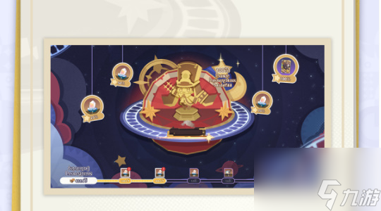 《崩坏：星穹铁道》星间旅行指南