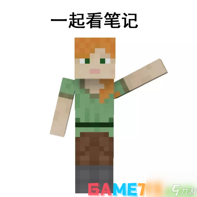 我的<a linkid=287279>世界</a>3x3的活塞门怎么<a linkid=34680>制作</a>?