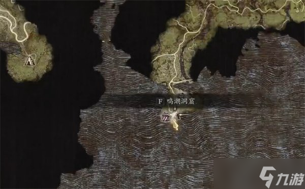 《龙之信条2》地图收集攻略大全 全地图收集攻略汇总