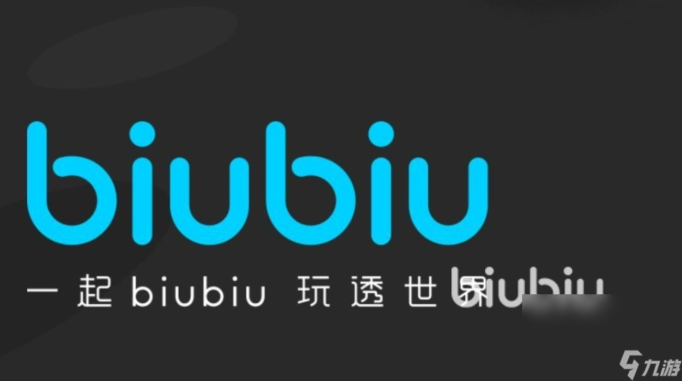 騰訊手游助手加速器下載官方免費(fèi)是哪個(gè) 騰訊手游助手好用的加速器推薦