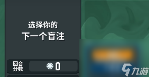 Balatro加速器下載地址 閃退延遲掉幀解決辦法一覽