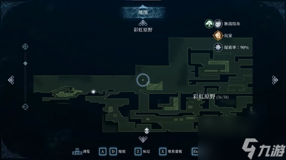 心渊梦境后像全收集攻略