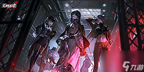 <a id='link_pop' class='keyword-tag' href='https://www.9game.cn/wqmt/'>无期迷途</a>迷境家详尽攻略指南