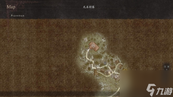 《龙之信条2》无名村落怎么收集 无名村落全收集攻略