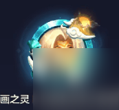 金铲铲之战s11魔典奖励是什么 s11赛季魔典奖励爆料