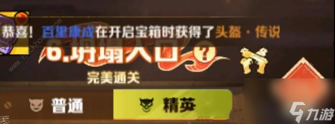 如何向僵尸開火？通關(guān)的詳細(xì)說明