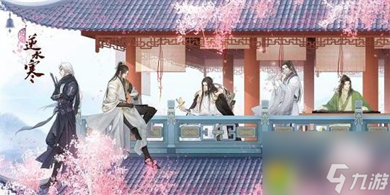 遇见逆水寒茶楼送礼攻略大揭秘 遇见逆水寒茶楼送礼攻略