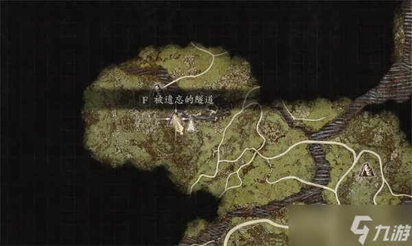 《龙之信条2》地图收集攻略大全 全地图收集攻略汇总