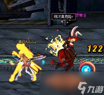 《DNF》剑豪两仪功流派装备搭配及玩法