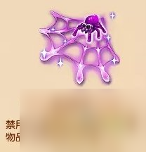 《梦幻西游》全门派优劣势介绍 各门派定位详情