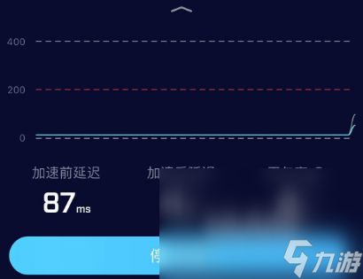 鵝鴨殺手機(jī)版加速器推薦 鵝鴨殺手機(jī)版加速器用什么