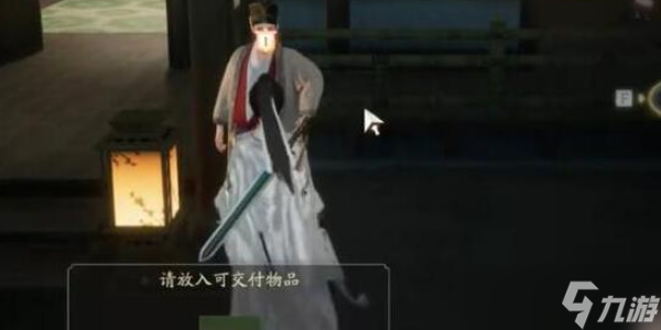 射雕手游梦华录画舫全收集攻略