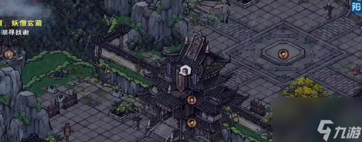 玩转烟雨江湖，掌握逆转经脉系统攻略（一步步教你打败BOSS）