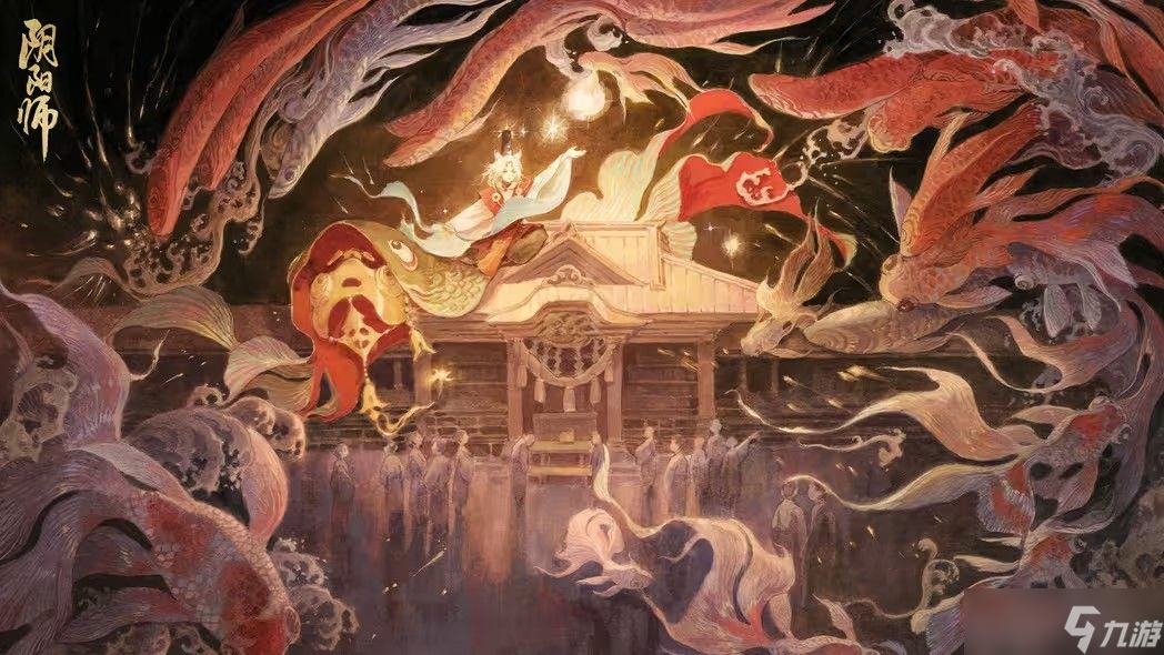 阴阳师晨晖惠比寿追忆绘卷活动攻略