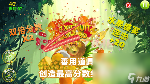 人气高的休闲游戏推荐 2024好玩的休闲游戏合集