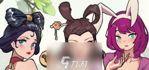 《爆梗找茬王》成精纪念攻略