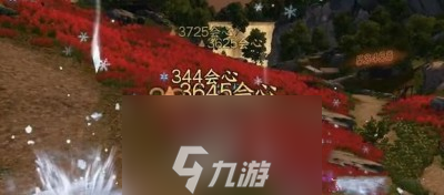 逆水寒手游镜湖粉色花瓣位置在哪-镜湖粉色花瓣位置一览