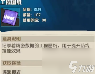 【向僵尸开炮】零氪党福音 轻松突破难关(进阶技巧全知道)
